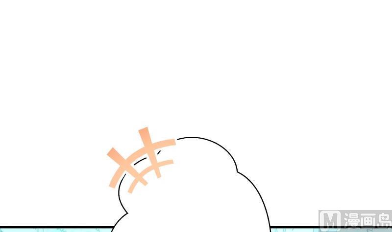 第100话 大惊失色35