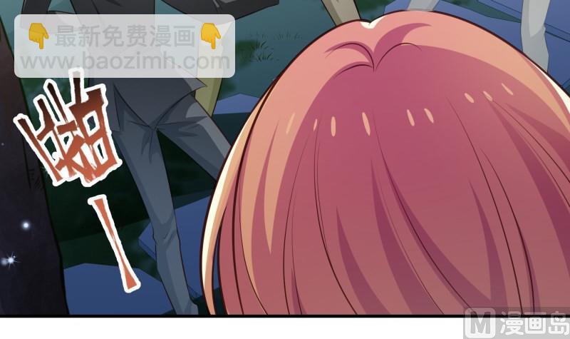第100话 大惊失色38