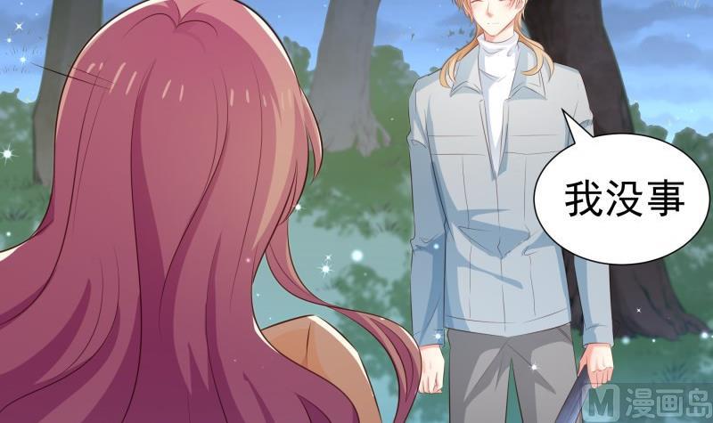 第100话 大惊失色44
