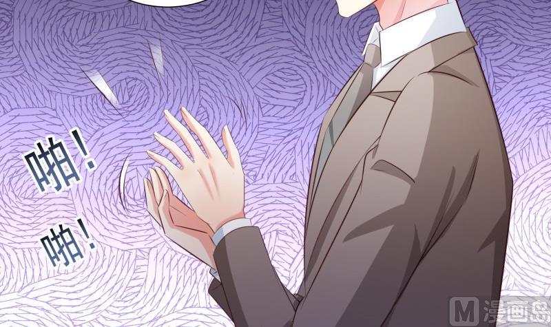 第100话 大惊失色47