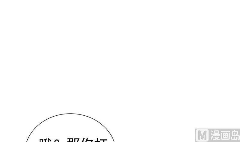 第100话 大惊失色57