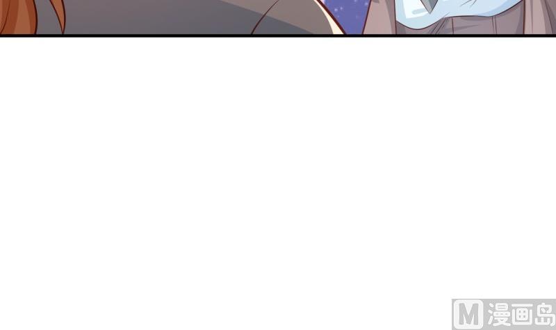 第100话 大惊失色69