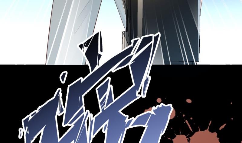 第100话 大惊失色73