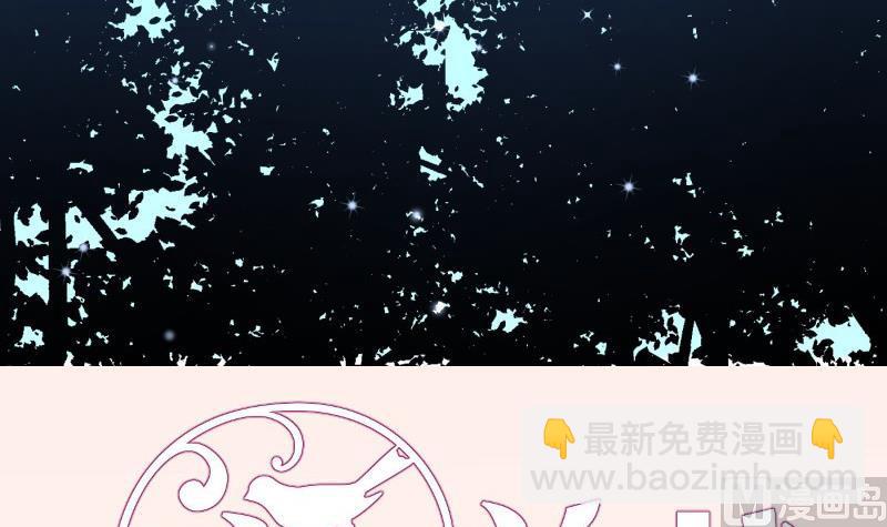 第100话 大惊失色84