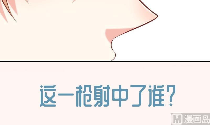 第100话 大惊失色87