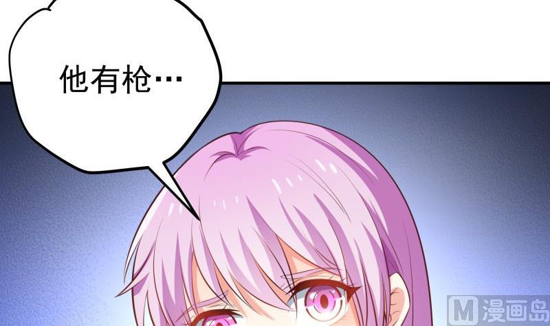 第101话 始料不及20