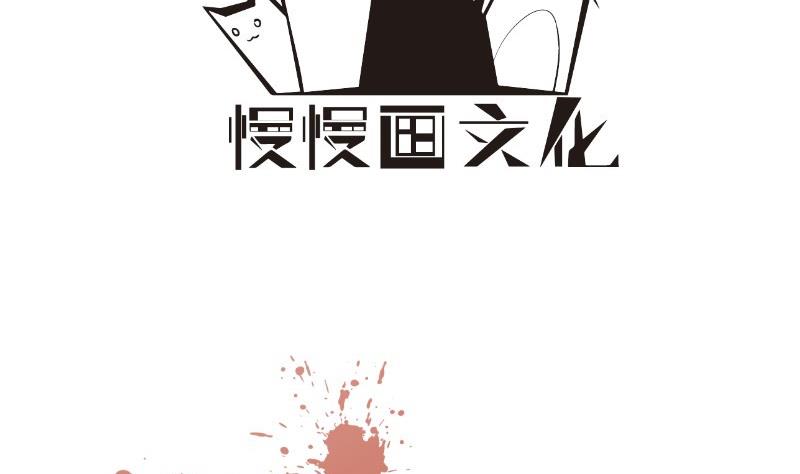 第101话 始料不及3