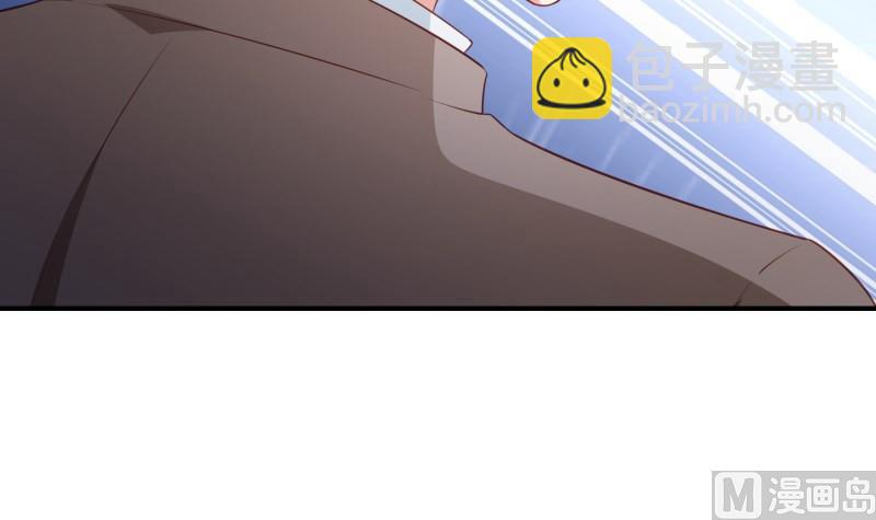 第101话 始料不及66
