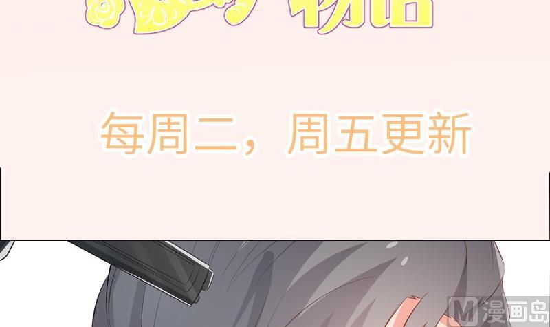 第101话 始料不及72