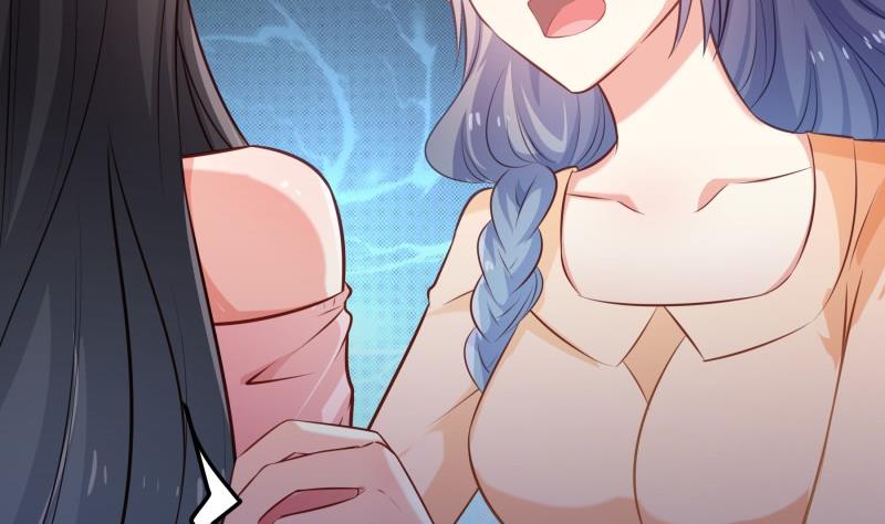 第103话 陈玥被打19