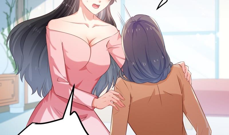 第103话 陈玥被打22