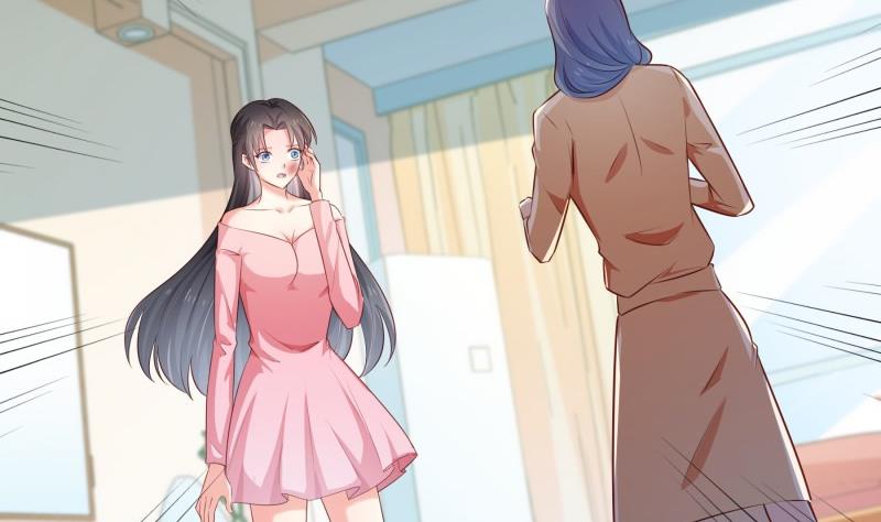 第103话 陈玥被打36