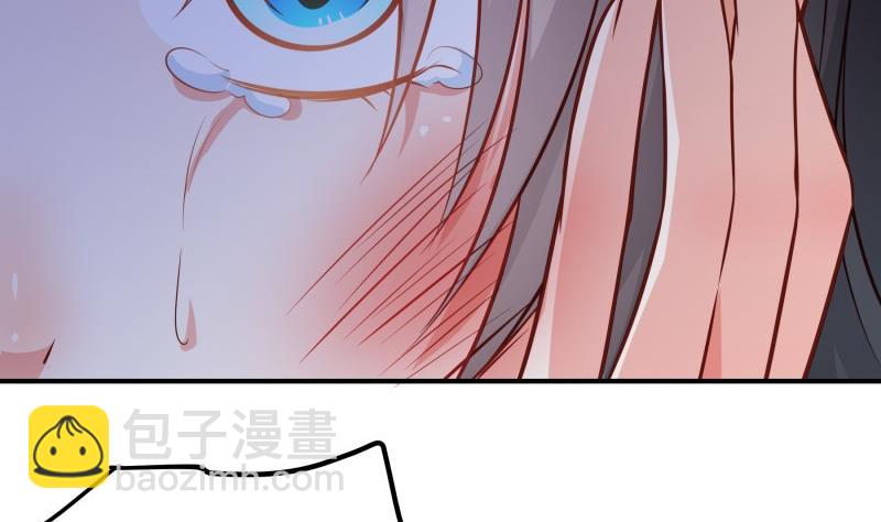 第103话 陈玥被打39