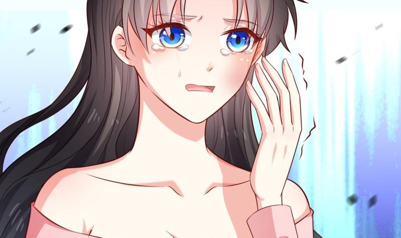 第103话 陈玥被打43