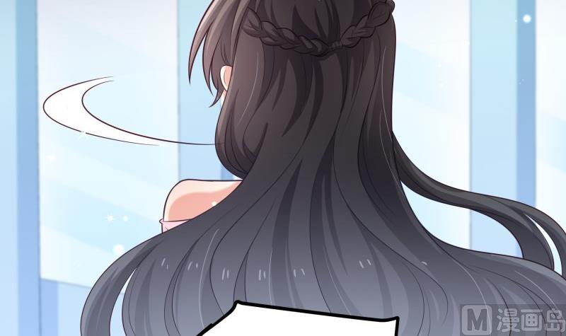 第103话 陈玥被打47