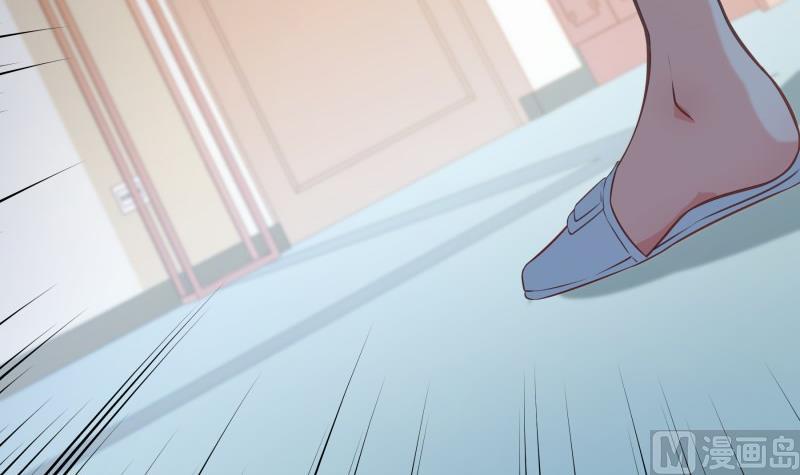 第103话 陈玥被打54