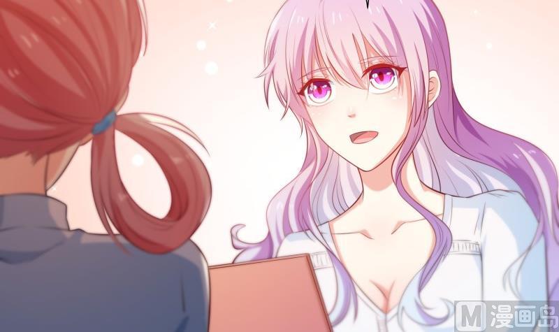 第103话 陈玥被打60