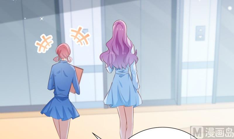 第103话 陈玥被打63