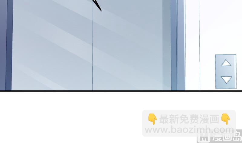 第103话 陈玥被打72