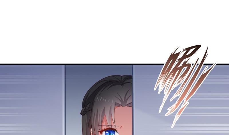 第103话 陈玥被打73