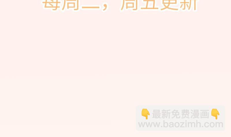 第103话 陈玥被打79