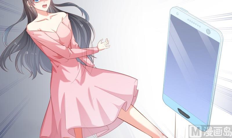第103话 陈玥被打8