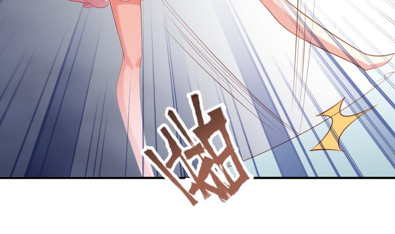 第103话 陈玥被打9