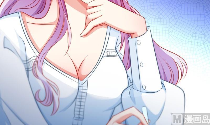 第105话 自求多福11
