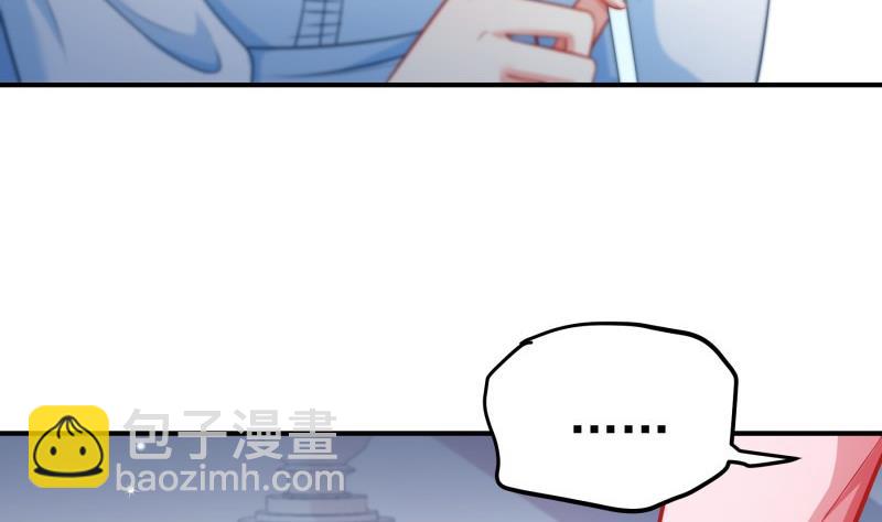 第105话 自求多福12
