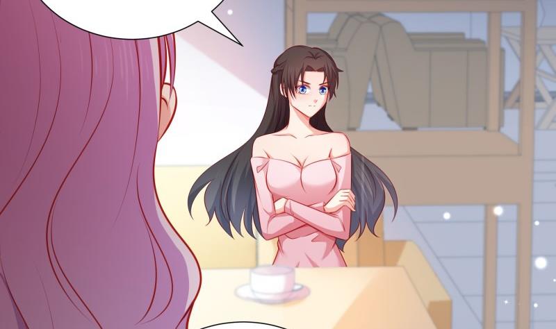 第105话 自求多福15