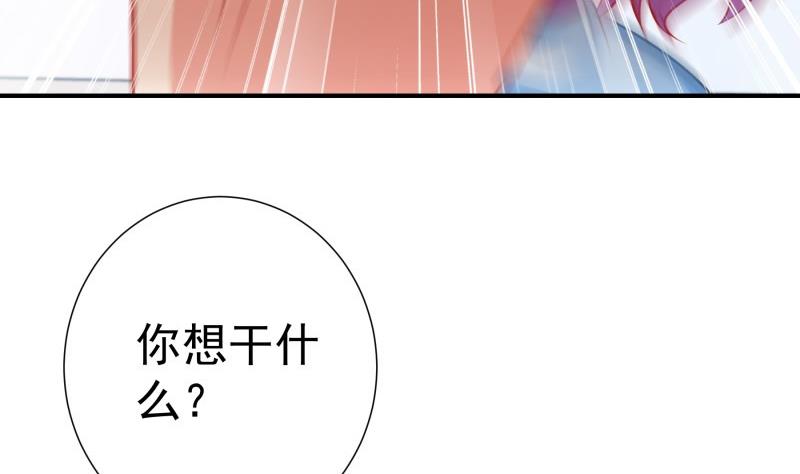 第105话 自求多福40