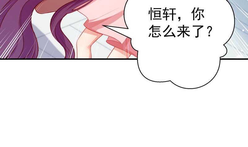第105话 自求多福43