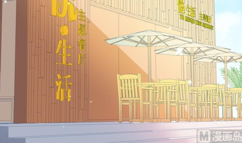 第105话 自求多福5