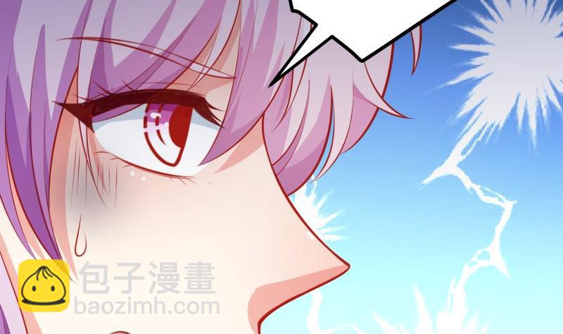 第105话 自求多福53