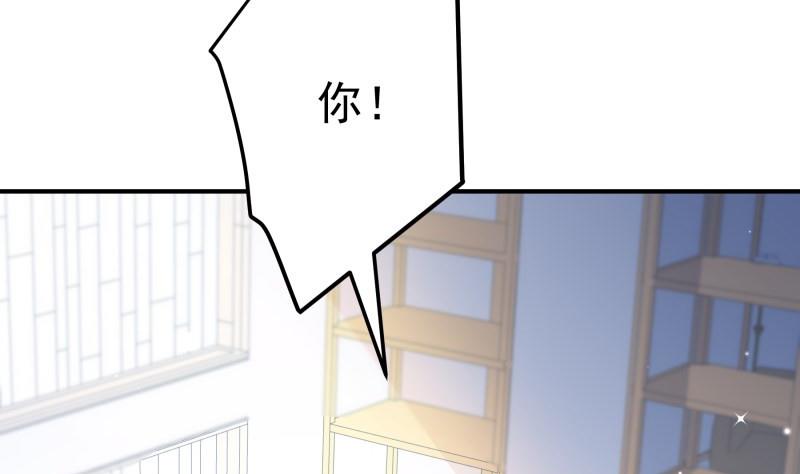 第105话 自求多福7