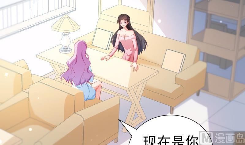 第105话 自求多福8