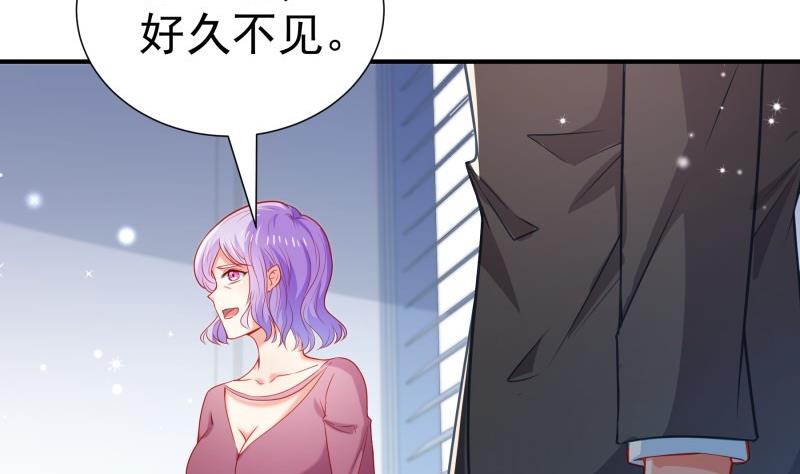 第107话 暗潮汹涌25