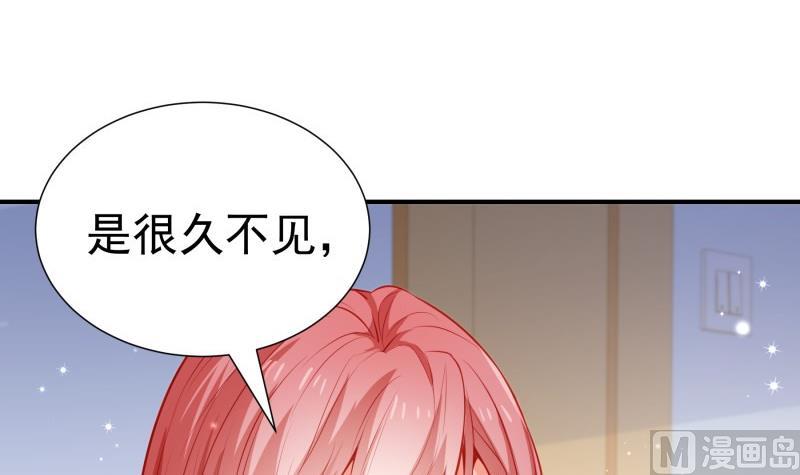 第107话 暗潮汹涌29