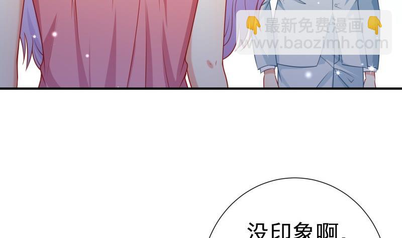 第107话 暗潮汹涌6