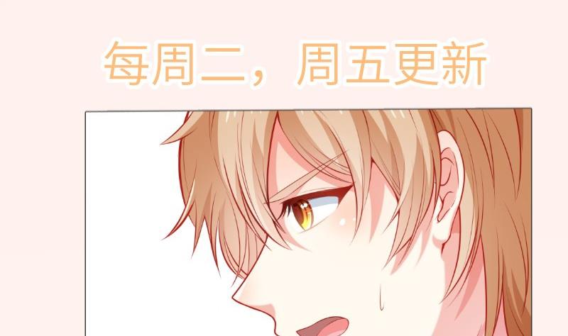 第107话 暗潮汹涌61