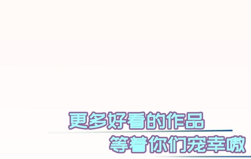 第107话 暗潮汹涌64