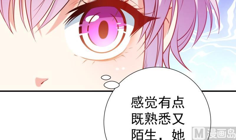 第107话 暗潮汹涌8