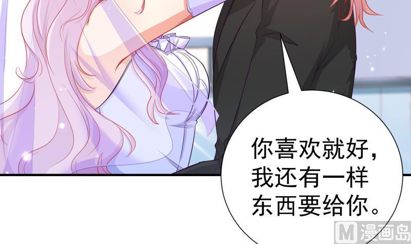 第109话 婚纱照11