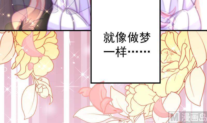 第109话 婚纱照20