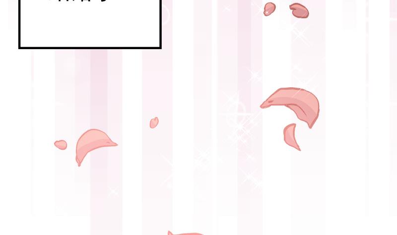 第109话 婚纱照22