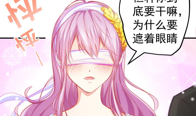 第109话 婚纱照28