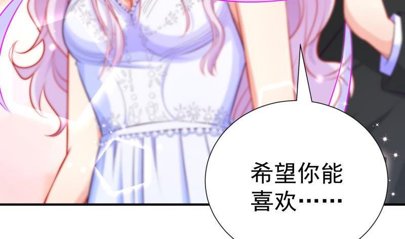 第109话 婚纱照39