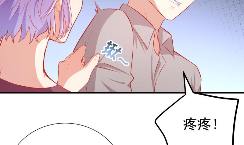 第109话 婚纱照58