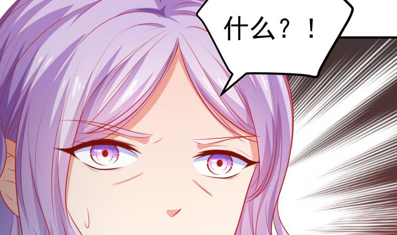 第109话 婚纱照62