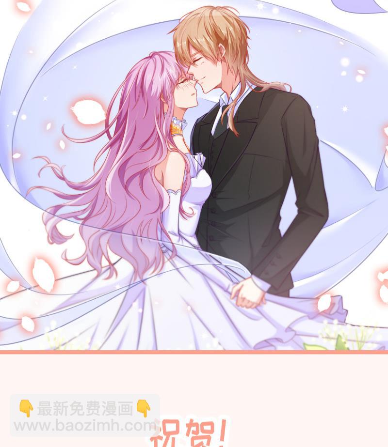 第109话 婚纱照67